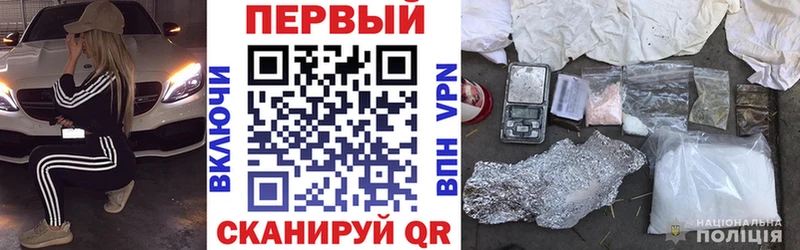 Амфетамин Розовый  наркошоп  Оленегорск 