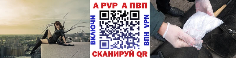 A PVP СК КРИС Оленегорск