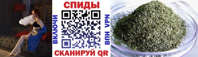 БУТИРАТ BDO 33% OMG зеркало Оленегорск