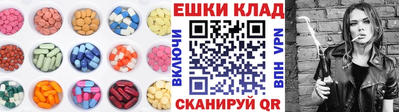 наркотики  Оленегорск  Ecstasy louis Vuitton 