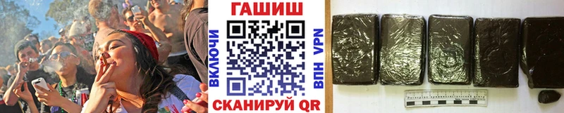 ОМГ ОМГ ссылка  Оленегорск  ГАШ Ice-O-Lator 
