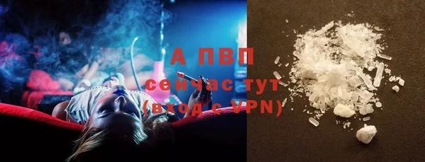 мефедрон VHQ Нязепетровск