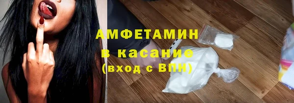 синтетический гашиш Няндома