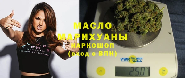мефедрон VHQ Нязепетровск