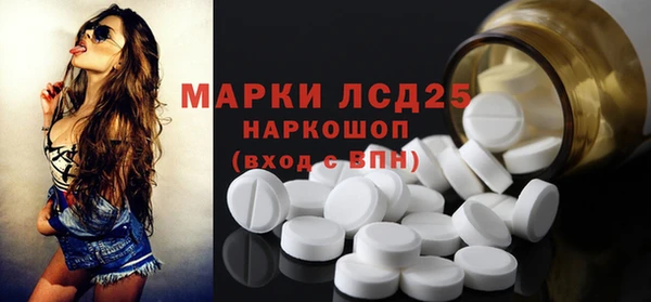 МДПВ Нягань