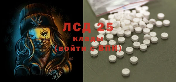 круглые Куровское