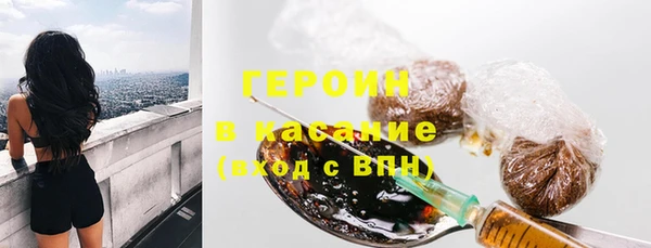 МДПВ Нягань
