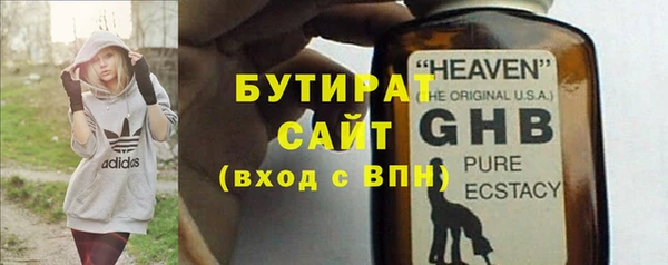 дурь Новодвинск