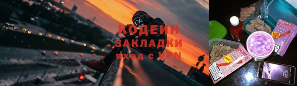 мефедрон VHQ Курчалой