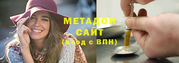 МДПВ Нягань