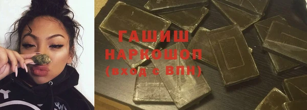 МДПВ Нягань