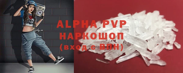 МДПВ Нягань