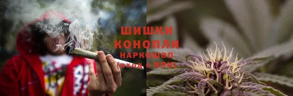 мефедрон VHQ Нязепетровск