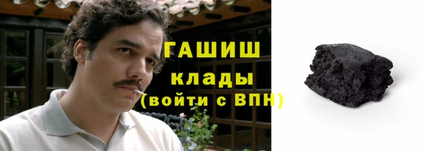 мефедрон VHQ Нязепетровск