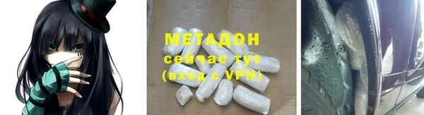 МДПВ Нягань