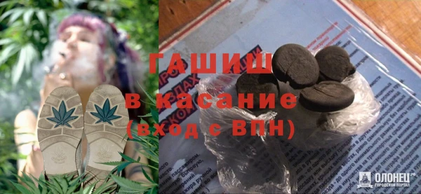 круглые Куровское