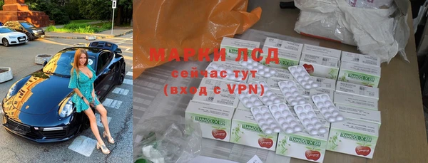 мефедрон VHQ Нязепетровск