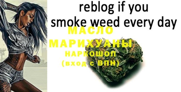 МДПВ Нягань