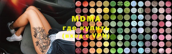 МДПВ Нягань