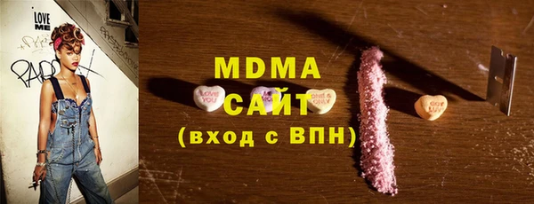 синтетический гашиш Няндома