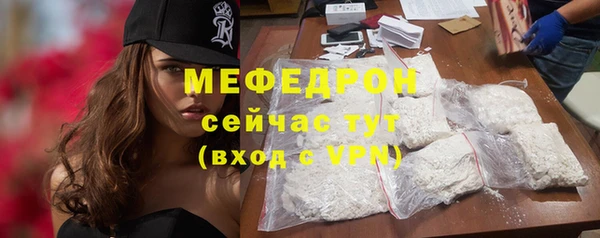 МДПВ Нягань