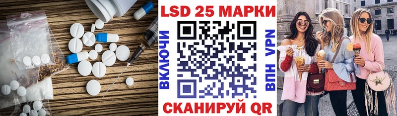 ссылка на мегу зеркало  Оленегорск  Лсд 25 экстази кислота 