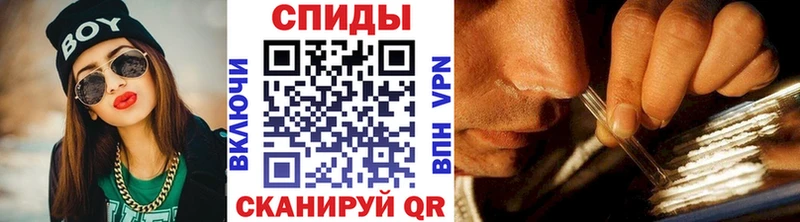 МЕТАМФЕТАМИН Декстрометамфетамин 99.9%  Оленегорск 