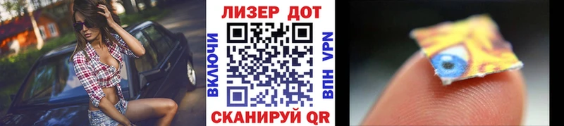 Марки NBOMe 1500мкг  кракен ONION  Оленегорск  что такое  