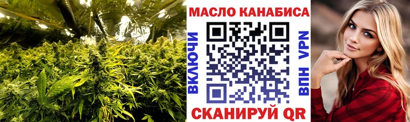 Дистиллят ТГК концентрат Оленегорск